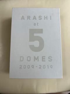 嵐 ARASHI at 5 DOMES 2009-2019 FC限定のサムネイル