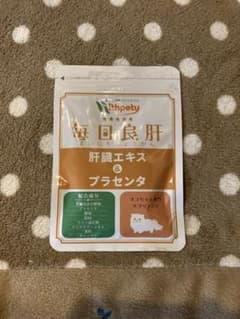 毎日良肝　猫用　肝臓エキス&プラセンタのサムネイル