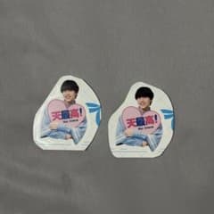 井上蒼生 Youth ステッカー 2枚セットのサムネイル