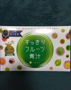 すっきりフルーツ青汁 30包のサムネイル