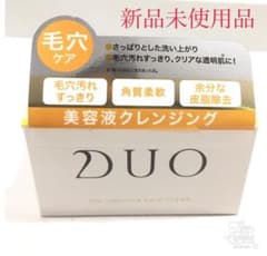 【正規品・未開封】DUO  デュオ ザ クレンジングバーム クリア  90gのサムネイル