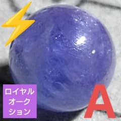 ロイヤルオークション】クリアタンザナイト 9.2ミリビーズA(SA) - メルカリ