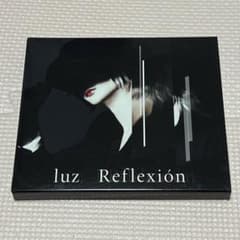 Reflexionのサムネイル