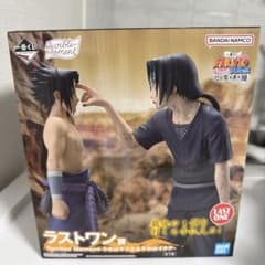 이치 반 쿠지 NARUTO [마음을 비추는 붉은 눈동자] 마지막 원상 [우리는 사스케 우치하 족제비]
