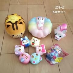 【美品】スクイーズ　5点セットのサムネイル