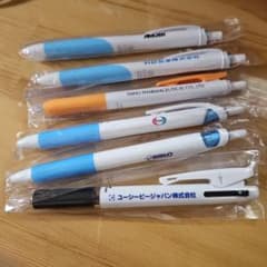 ノベルティー品。すべて社名入りです。のサムネイル
