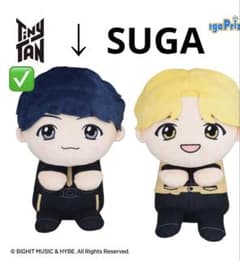 타이니탄 스페셜 봉제인형 butter suga