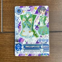 m65938098890_1.jpg?1722126158