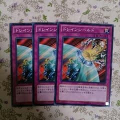 遊戯王 セットのサムネイル