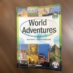 World Adventures Scott Berlinのサムネイル