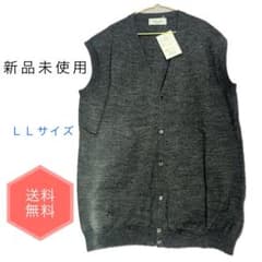 グレー LLサイズ 新品未使用 ベストのサムネイル