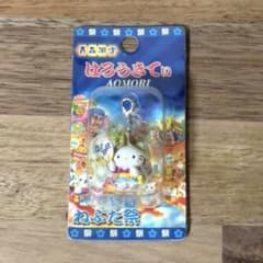 ご当地キティ 青森限定 ねぶた祭 1体 ご当地キティファスナーマスコット 青森限定ねぶた祭バージョン - メルカリ