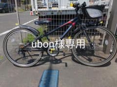 ubon様専用  ブリヂストン　26インチ　クロスファイヤージュニア　手渡し限定のサムネイル