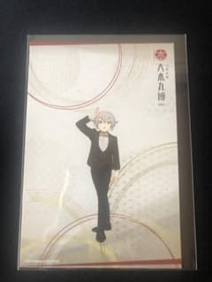 刀剣乱舞 大本丸博 祝装 ポストカード 蛍丸のサムネイル