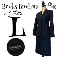 【美品】Brooks Brothers スカートスーツセットアップ レディース