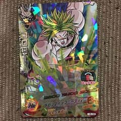 ドラゴンボールヒーローズのサムネイル