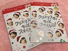 不二家 SnowManのサムネイル