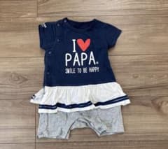 アイラブパパ ロンパース I LOVE PAPA 父の日 トイザらス　ベビザラスのサムネイル