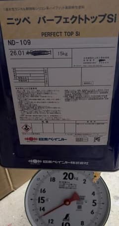 日本ペイント パーフェクトトップSi ND-109 13.1kgのサムネイル