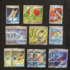 ポケモンカード SR グッズ ポケモンのどうぐ 19枚 まとめ売り
