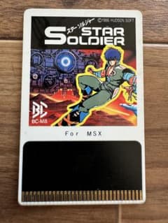 m65942969491_1.jpg?1722409617