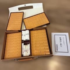 麻雀牌（任天堂役満重量牌）　レトロ　高級　ビンテージ　美品　管理D3 麻雀牌（任天堂役満重量牌） レトロ 高級 ビンテージ 美品 管理D3