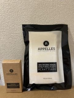 APPELLES アペレス コンニャクスポンジ 非売品トラベルキット付きのサムネイル