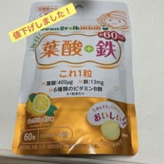 〈値下げしました！〉ビーンスタークマム 毎日葉酸＋鉄これ1粒×60日分のサムネイル