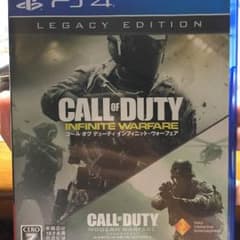 COD IWのサムネイル