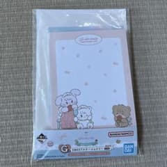 이치 반 복권 Lil ala mode mikko G 상 문구