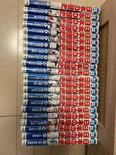 全巻セット 日本の歴史 少年漫画のサムネイル