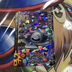 m65943525855_1.jpg?1775806787