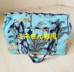 【新品】キルティング　ボストンバックのサムネイル