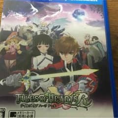 テイルズオブハーツRのサムネイル