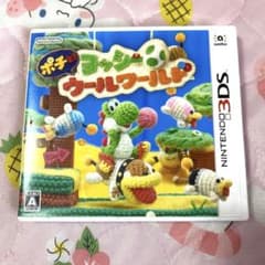 ポチと! ヨッシー ウールワールドのサムネイル