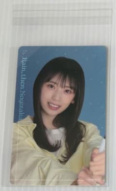 乃木坂46 スペシャル衣装48 矢田萌華 | تسوق في Mercari من اليابان