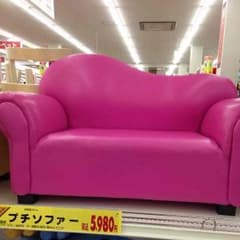 ソファーのサムネイル