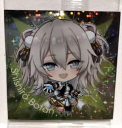 hololive　ホロライブ  イタジャガ    シール  　　　　獅白ぼたんのサムネイル