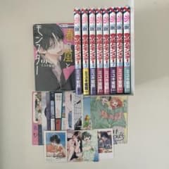 春の嵐とモンスター 1巻〜9巻 特典 ポストカード チェキ風カード