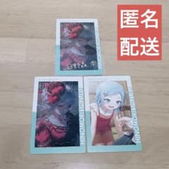 日野森雫 プロセカ エピカ ePick card vol.27 C 箔押し - メルカリ