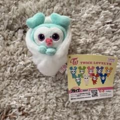 【GiGO限定】TWICE おくるみマスコット ミナ 24個 TWICE LOVELYS GIGO限定 おくるみマスコット ミナ TWICE LOVELYS