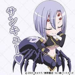 YUKI様専用のサムネイル