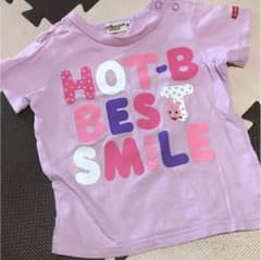 マコママ様 専用  2つセットのサムネイル