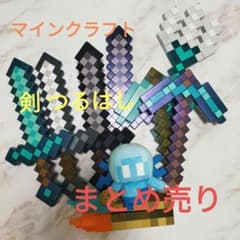 m65947052485_1.jpg?1722762254