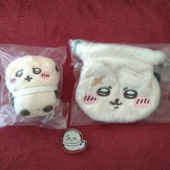 Chiikawa Sitting Plush Toy Face Drawstring Bag Acrylic Mascot Otter