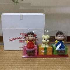 不二家 ペコちゃん ポコちゃん ドッグ 貯金箱のサムネイル