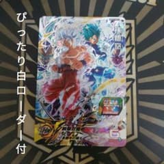 スーパードラゴンボールヒーローズUGM1-SEC2孫悟空のサムネイル