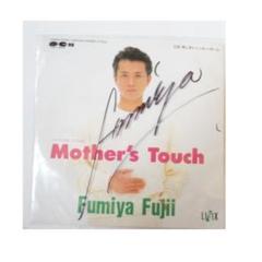 【新品】藤井フミヤ　直筆サイン入り　カードセット 2025年最新】藤井フミヤ サインの人気アイテム - メルカリ