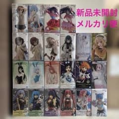 【期間限定】美少女フィギュア　まとめ売り　22体　①