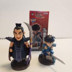 m65948835645_1.jpg?1693575656